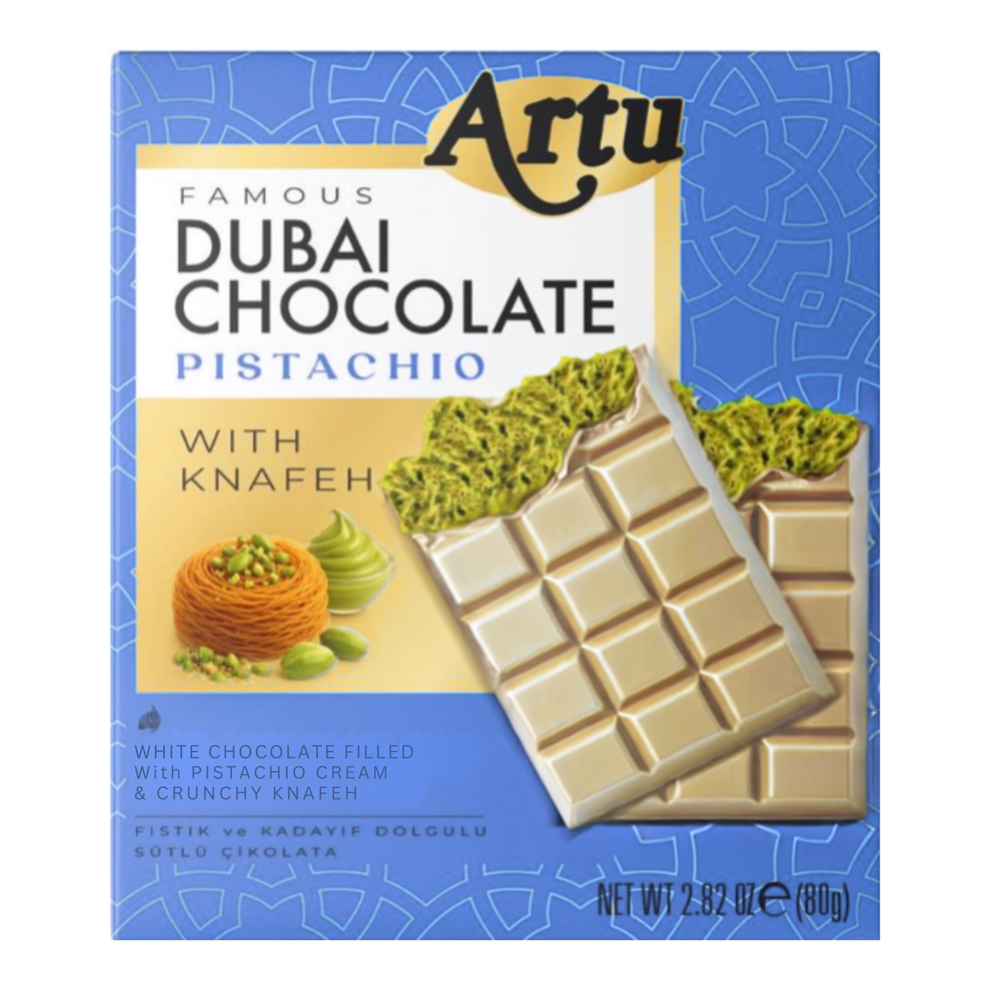 𝗔𝗥𝗧𝗨 𝗣𝗶𝘀𝘁𝗮𝗰𝗵𝗶𝗼 𝗞𝗻𝗮𝗳𝗲𝗵 𝗖𝗵𝗼𝗰𝗼𝗹𝗮𝘁𝗲 𝟴𝟬𝗴 – 𝗠𝗶𝗹𝗸 & 𝗪𝗵𝗶𝘁𝗲 | 𝗗𝘂𝗯𝗮𝗶 𝗟𝘂𝘅𝘂𝗿𝘆 𝗕𝗮𝗿