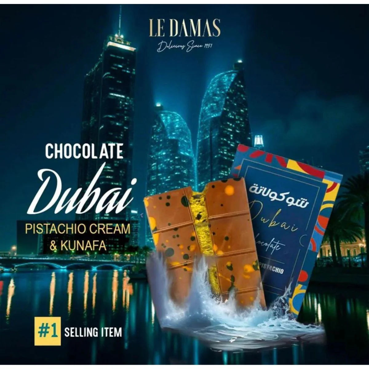 𝗟𝗮 𝗗𝗮𝗺𝗮𝘀 𝗙𝗶𝗻𝗲 𝗖𝗵𝗼𝗰𝗼𝗹𝗮𝘁𝗲 – 𝗗𝘂𝗯𝗮𝗶 𝗟𝘂𝘅𝘂𝗿𝘆 𝗣𝗮𝗰𝗸 | 𝟮𝟬𝟬𝗴